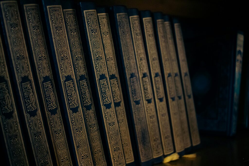 Free stock photo of al quran, allah, arab